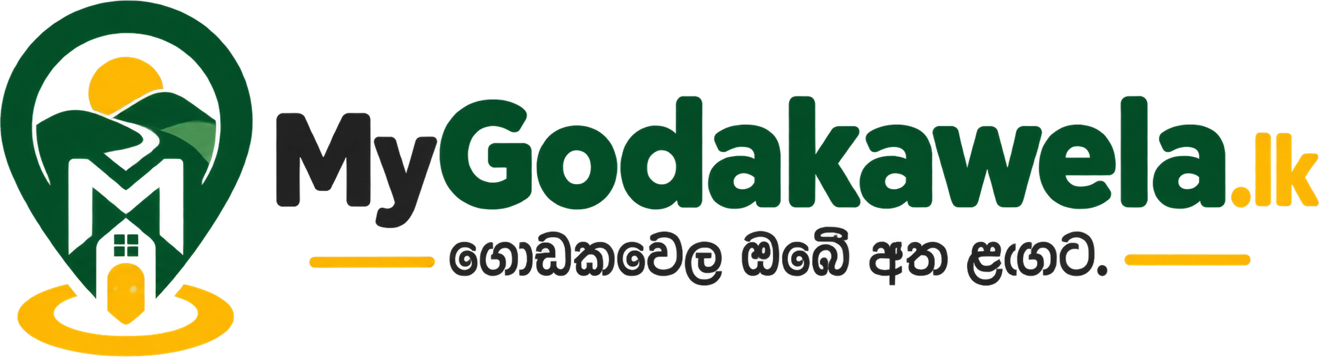 MyGodakawela.lk